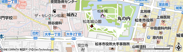 松本城公園周辺の地図