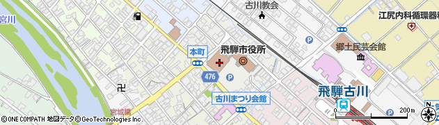 飛騨市役所　管財課情報システム係周辺の地図