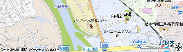 松本地域　シルバー人材センター（公益社団法人）周辺の地図