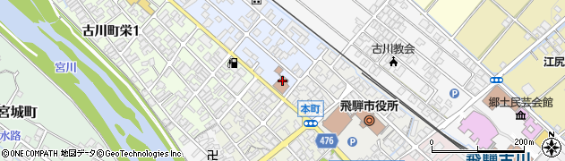飛騨古川郵便局周辺の地図