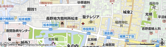 長野県松本市丸の内周辺の地図