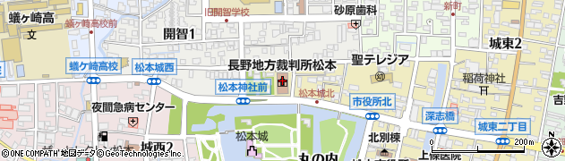長野地方裁判所松本支部周辺の地図