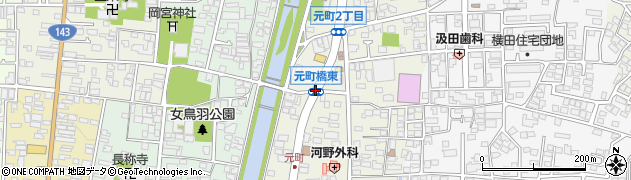元町橋東周辺の地図