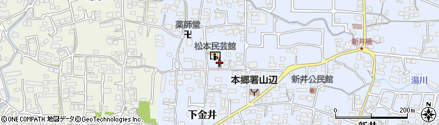 松本民芸館周辺の地図