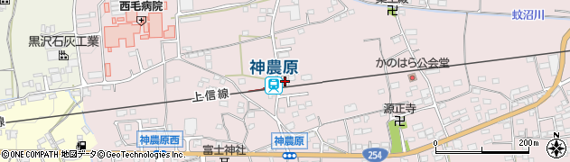 麺家おとみ 神農原駅前店周辺の地図