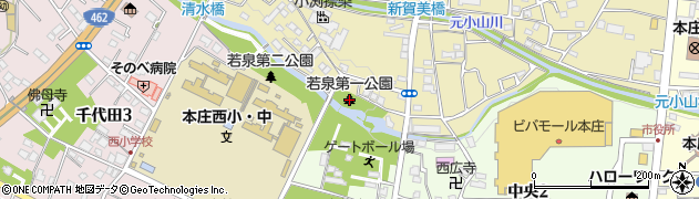 若泉第一公園周辺の地図