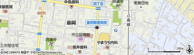藤岡郵便局前周辺の地図