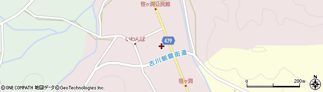 岐阜県飛騨市古川町笹ヶ洞周辺の地図