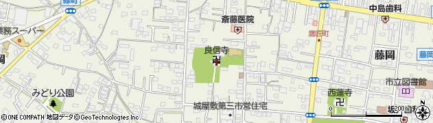 良信寺周辺の地図
