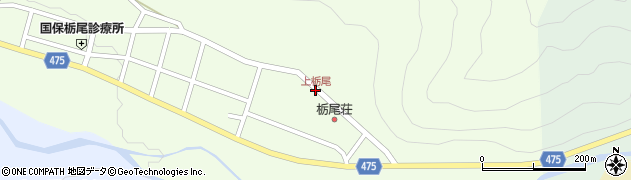 上栃尾周辺の地図