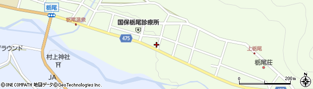 岐阜県高山市奥飛騨温泉郷栃尾994周辺の地図