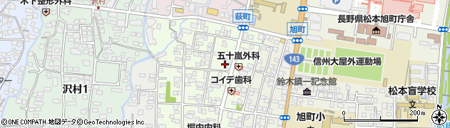 株式会社ツクイ　松本北深志営業所周辺の地図