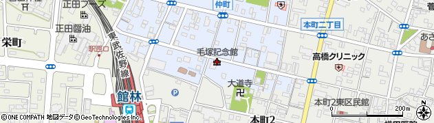 毛塚記念館周辺の地図