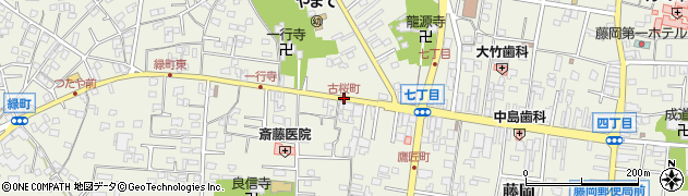 古桜町周辺の地図