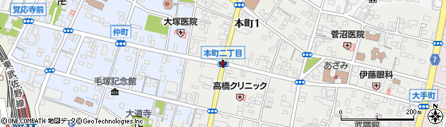 本町２周辺の地図