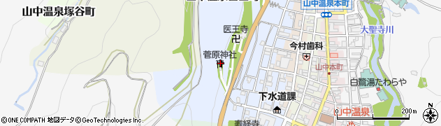 石川県加賀市山中温泉白山町ハ周辺の地図