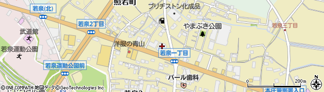 上武観光開発株式会社　開発部周辺の地図