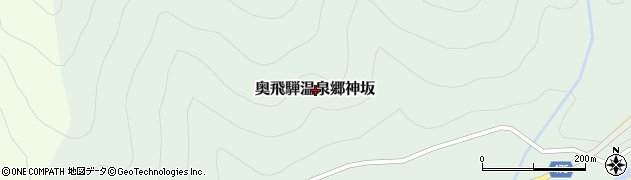 岐阜県高山市奥飛騨温泉郷神坂周辺の地図
