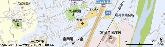 ヤオコー富岡店周辺の地図