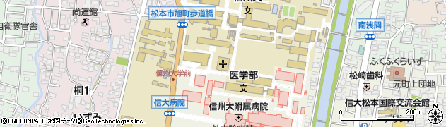信州大学　おひさま保育園周辺の地図