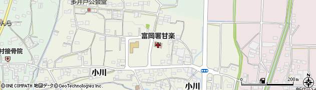 富岡消防署甘楽分署周辺の地図