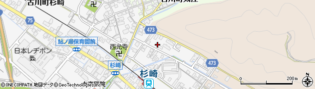 田中鍼灸治療院周辺の地図