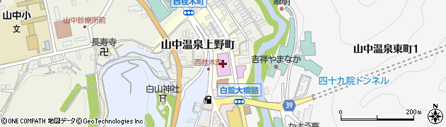山中温泉旅館協同組合周辺の地図