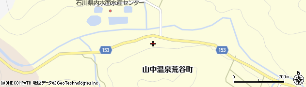 石川県加賀市山中温泉荒谷町（ル）周辺の地図