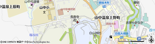 石川県加賀市山中温泉白山町ハ1周辺の地図