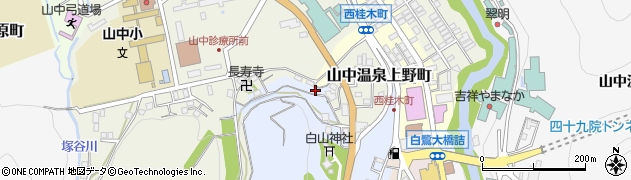石川県加賀市山中温泉白山町ハ2周辺の地図