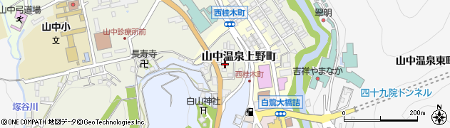 石川県加賀市山中温泉上野町（リ）周辺の地図