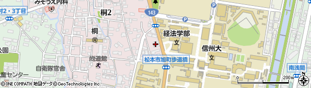 松本元原郵便局周辺の地図