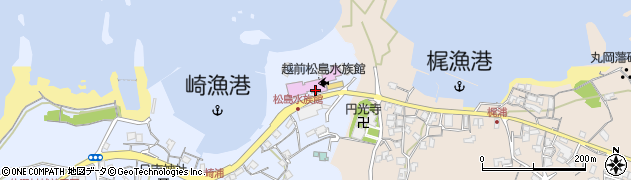 越前松島水族館 展望レストラン周辺の地図