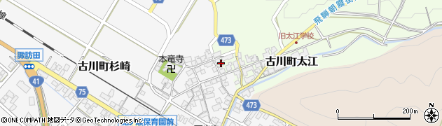 岐阜県飛騨市古川町太江3128周辺の地図