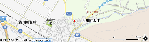 岐阜県飛騨市古川町太江3141周辺の地図