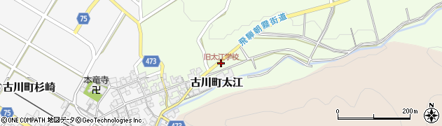 旧太江学校周辺の地図