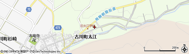 岐阜県飛騨市古川町太江3004周辺の地図