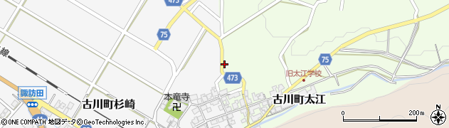 岐阜県飛騨市古川町太江3158周辺の地図