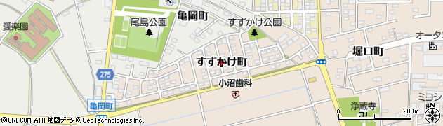 群馬県太田市すずかけ町周辺の地図