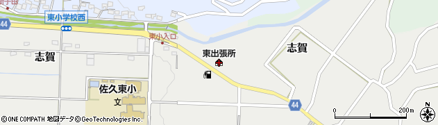 ＪＡ佐久浅間　東支所周辺の地図
