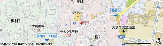 ミーツ　松本桐店周辺の地図