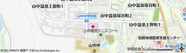 加賀市山中健民体育館周辺の地図