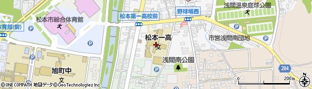 松本第一高等学校周辺の地図
