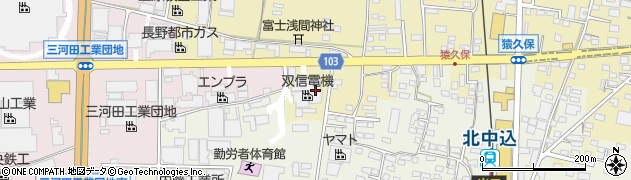 双信電機株式会社　千曲技術センター周辺の地図