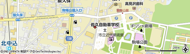 長野県佐久市猿久保33周辺の地図