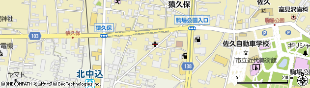 金井クリーニング猿久保支店周辺の地図