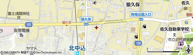 長野県佐久市猿久保849周辺の地図