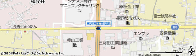 三河田工業団地周辺の地図