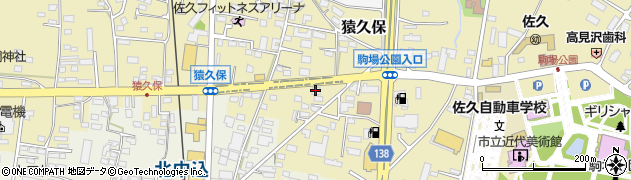 株式会社玉屋　猿久保店周辺の地図
