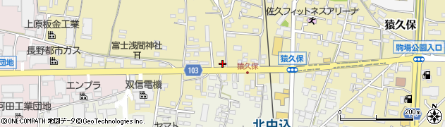 ファミリーマート佐久猿久保店周辺の地図